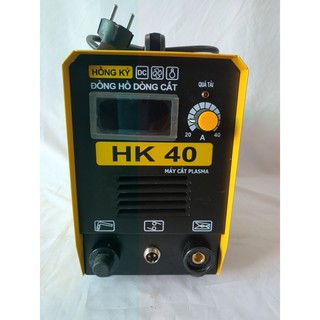 Máy cắt Plasma HK 40