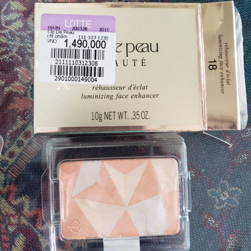 Lõi phấn bắt sáng refill Cle De Peau Luminizing Face Enhancer