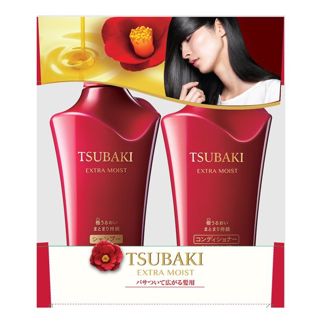 Bộ đôi dầu gội & xả siêu cấp ẩm Tsubaki Classic (500ml/chai) | BigBuy360 - bigbuy360.vn