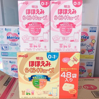 Sữa Bột Meiji 0-1 thanh hộp 24 thanh 27g date t10/2022