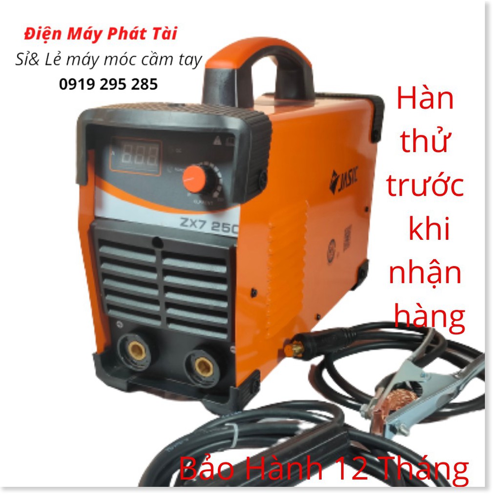 Máy hàn Jasic ZX7 ARC 250A (TẶNG KÍNH)