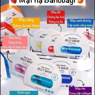 [Chính hãng] MẶT NẠ BANOBAGI VITA GENIC JELLY MASK WHITENING VITAMIN C SHEET MASK MÀU VÀNGphamyen26071007