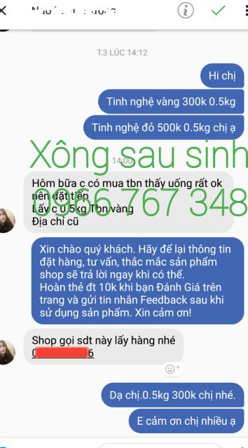 Lá xông sản phụ Thuận Hiếu - combo 15 hộp