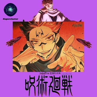 Poster treo tường trang trí nội thất 50.5x35cm độc đáo