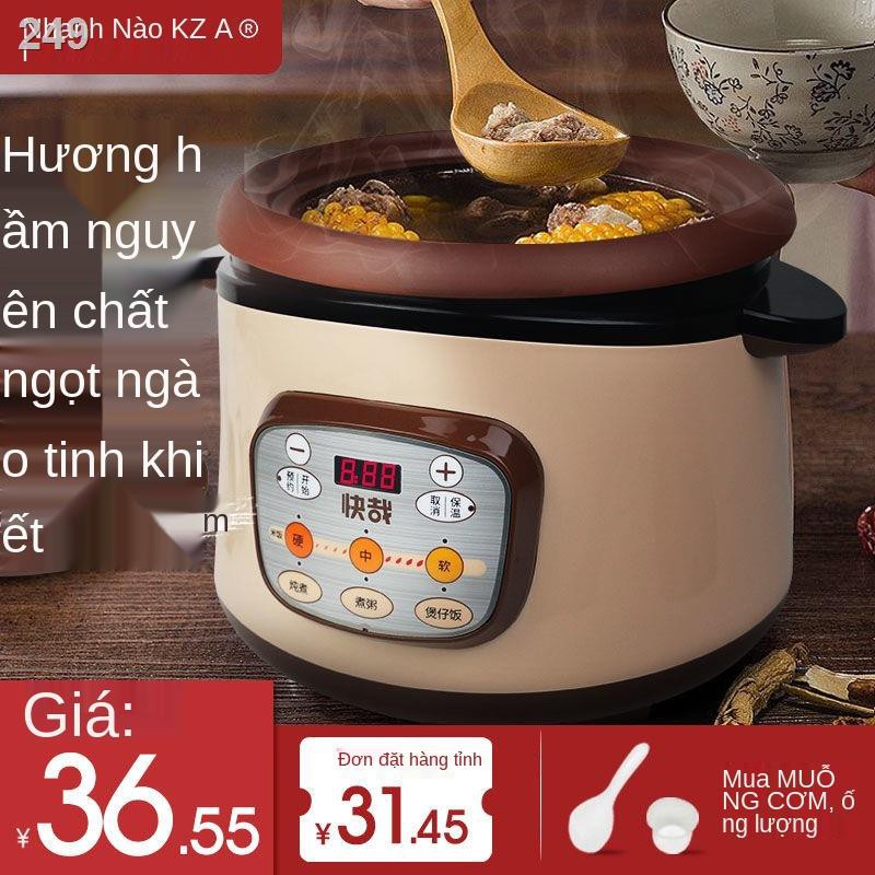 Chính hãng Kuaizai Gia dụng Nồi cơm đất sét tím Đa chức năng Súp và Cháo Đặt trước thông minh tự động Mini 2-5L