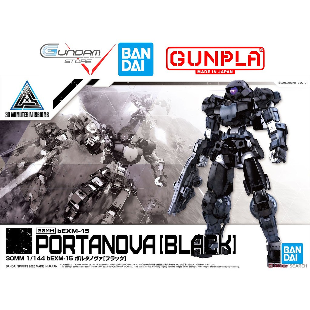 Bandai 30MM Portanova Black BEXM-15 30 Minutes Missions Mô Hình Đồ Chơi Lắp Ráp Anime Nhật