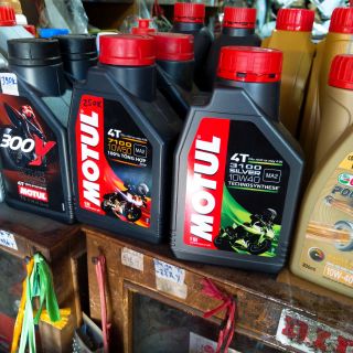Nhớt Motul 3100 silver 10w40