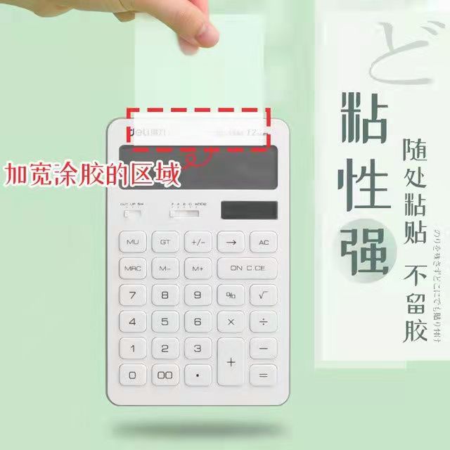 Set 50 Giấy Ghi Chú Trong Suốt Chống Thấm Nước Tiện Dụng Cho Học Sinh