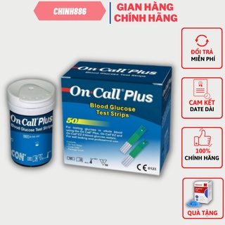 Que Thử Đường Huyết ACon On Call Plus (Tiểu đường OnCall ) kèm 50 kim chích máu