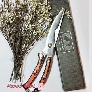 Kéo cắt gà, vịt hàng cao cấp KAI, Nhật bản