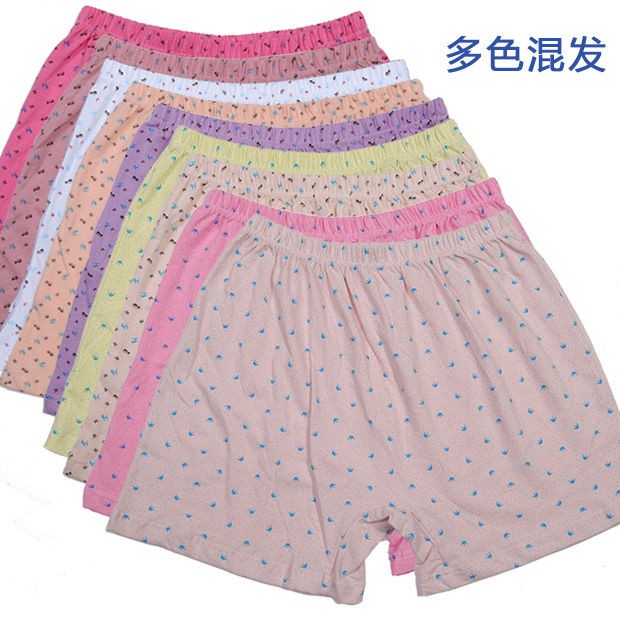 Set 4 quần short cotton lưng cao ống rộng thoáng khí dành cho phụ nữ trung niên và cao tuổi