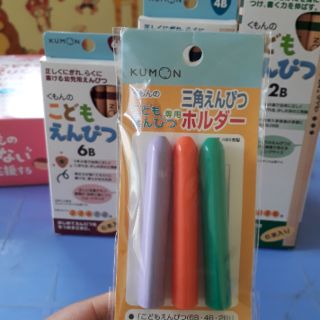 Nối chì, gọt chì Kumon Nhật Bản