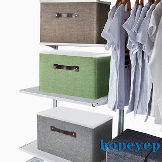 Hộp đựng quần áo có nắp có thể gấp lại tiện dụng