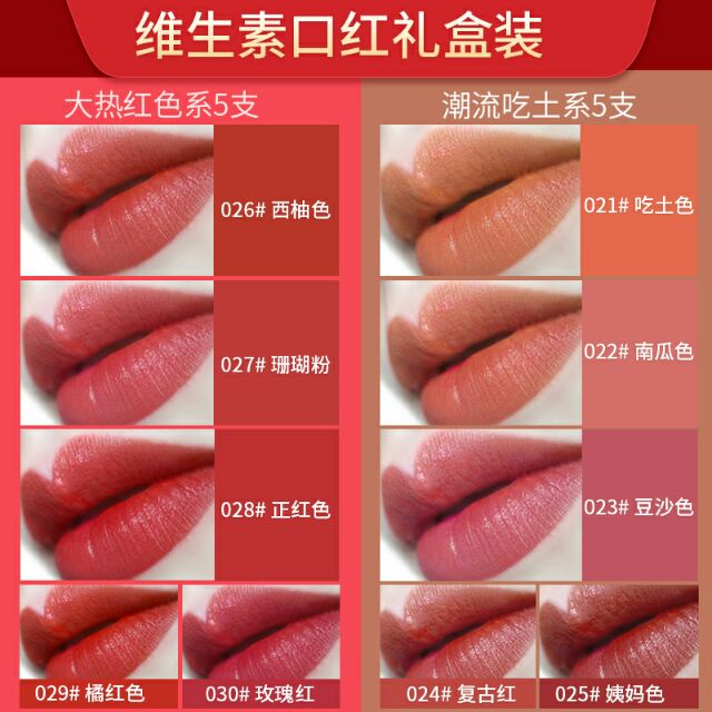 [Tặng 1 sét son 5 cây] Sét 4 cây son thuốc lá Colorful Smoke Tube Lipstick Zilaix | BigBuy360 - bigbuy360.vn