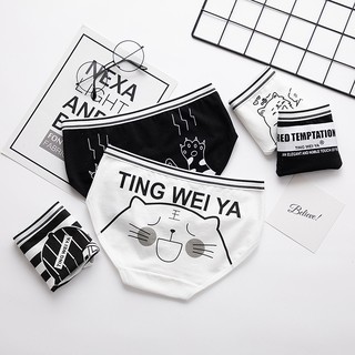 Quần Lót Nữ Màu Đen Trắng In Hình Phong Cách TING WEI YA