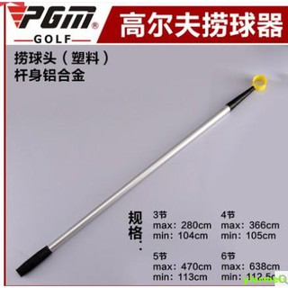 Gậy Đánh Golf Chuyên Dụng Chất Lượng Cao