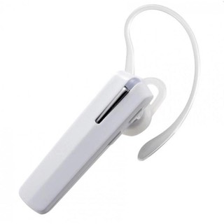  Tai nghe Bluetooth Music 4.1 + Tặng đèn led usb(giao màu ngẫu nhiên)