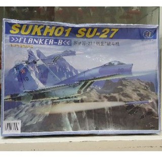 Mô hình máy báy 1/72 SUKH01 SU-27 Flanker B (XF)