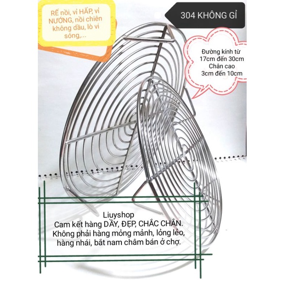 Vỉ hấp, vỉ nướng, rế nồi 304 cao cấp, bền đẹp. Kệ để nồi cơm, bình nước, inox bền đẹp chắc chắn