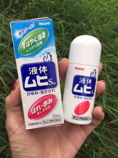 Lăn Muỗi Cho Bé Muhi Nhật Bản