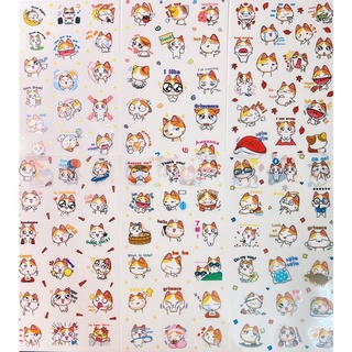SET 4 STICKER MÈO HOẠT HÌNH DỄ THƯƠNG