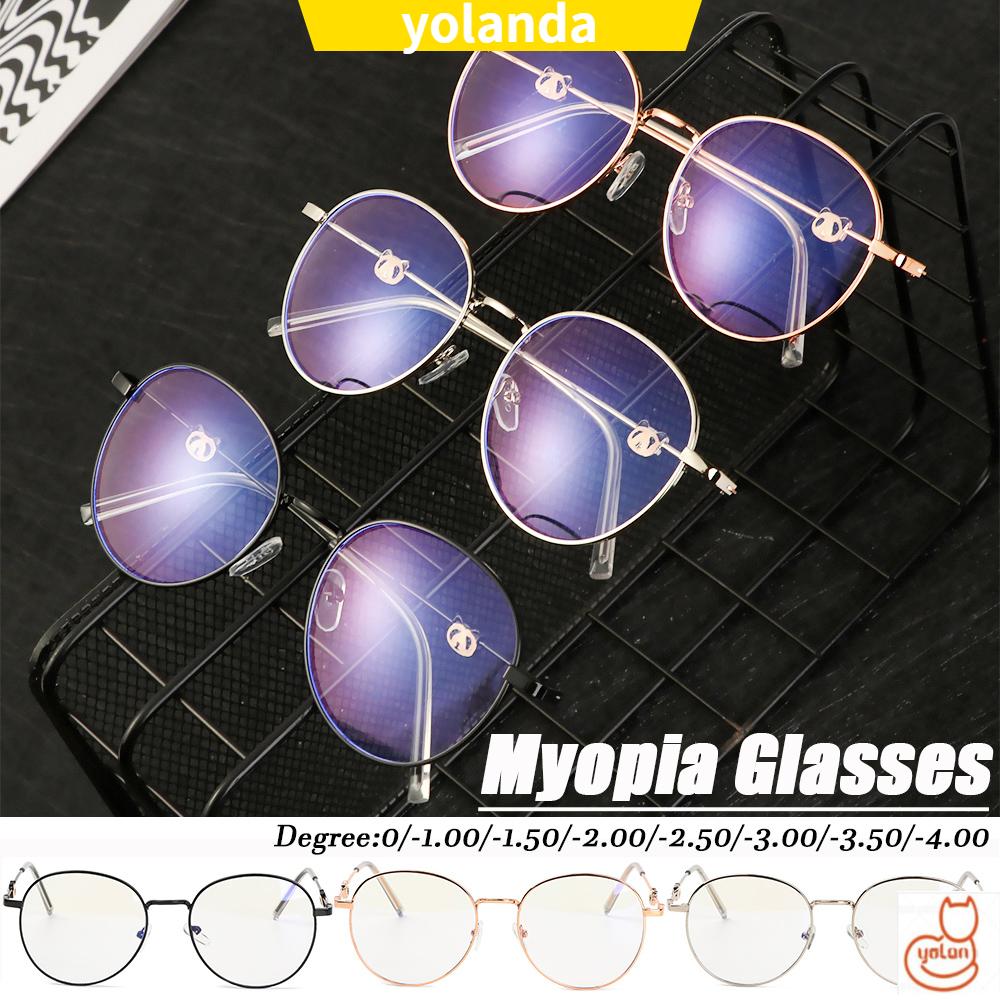 ☆YOLA☆ -1.0~-4.0 Myopia Glasses High-definition Anti-UV Blue Rays Radiation Vintage Eyeglasses Reduces Eye Strain Metal Round Frame Ultralight Unisex Flat...