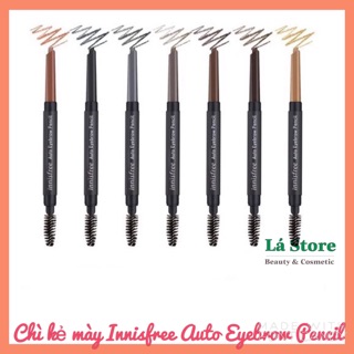 Chì kẻ mày Innisfree Auto Eyebrow Pencil