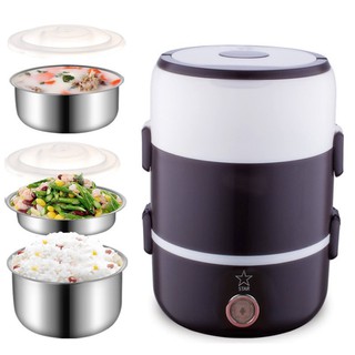 Cặp lồng giữ nhiệt cắm điện lõi inox cao cấp - Hộp cơm giữ nhiệt 3 tầng cắm điện