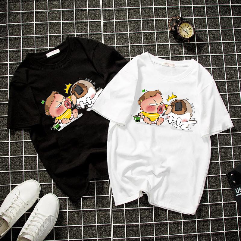 Áo thun unisex quỳnh aka form rộng vải dày mịn 2019T966