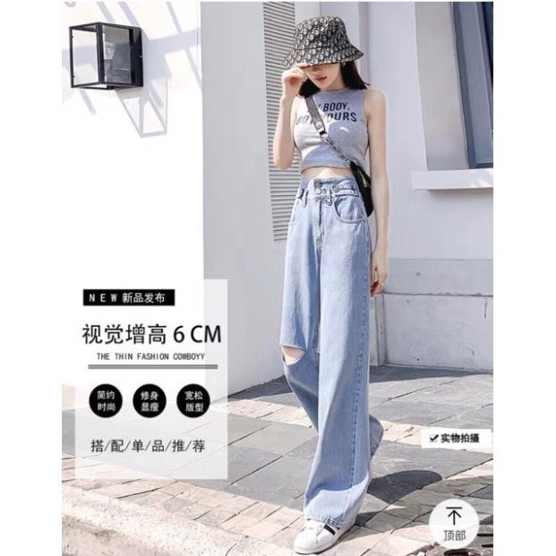 Quần jean nữ SIMPLE dáng suông rộng cao cấp | BigBuy360 - bigbuy360.vn