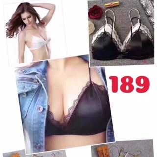 Áo bra phi bóng