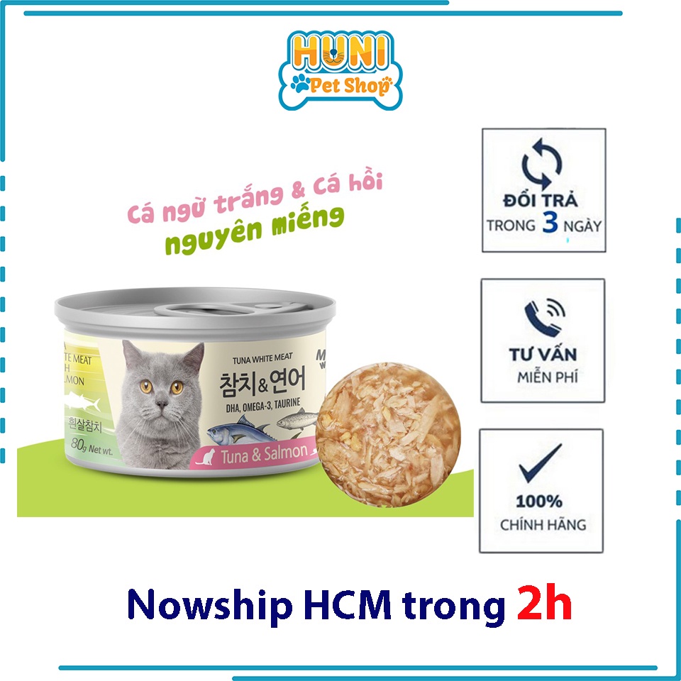 Pate mèo Meo Wow CÁ NGỪ TRẮNG NGUYÊN MIẾNG  6 vị Gà, Tôm, Cua, Cá ngừ, Hồi, Cá cơm  - Huni Petshop