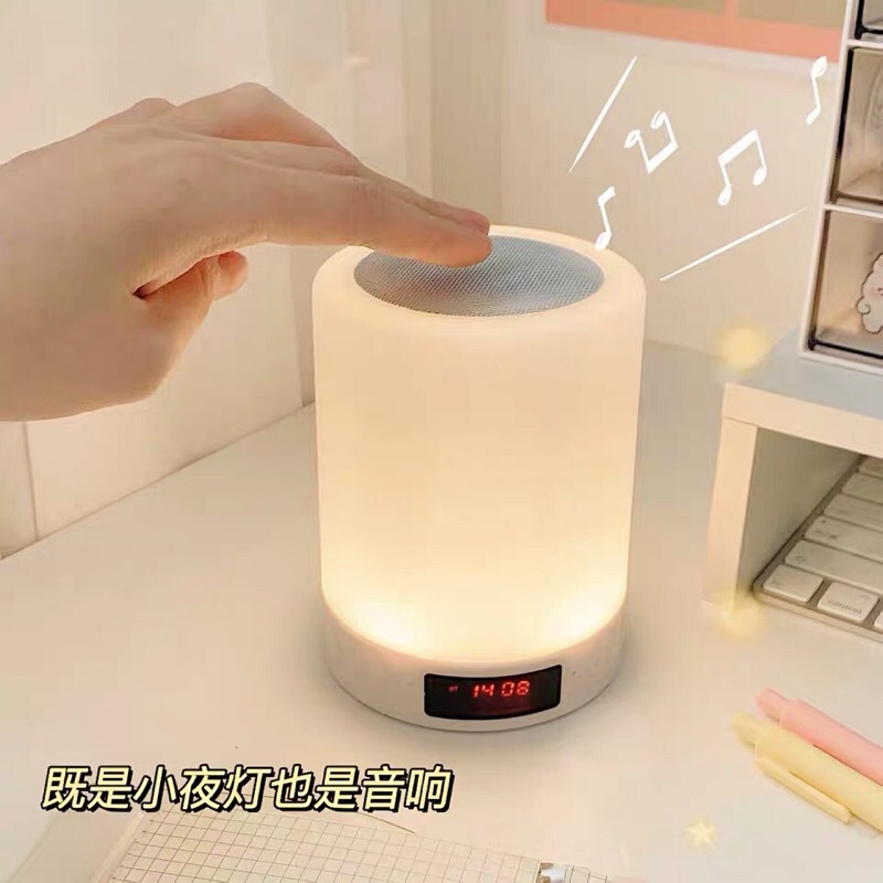 Loa bluetooth cảm biến led theo nhạc, loa bluetooth thông minh kèm đèn ngủ và đồng hồ báo thức, tặng kèm sticker