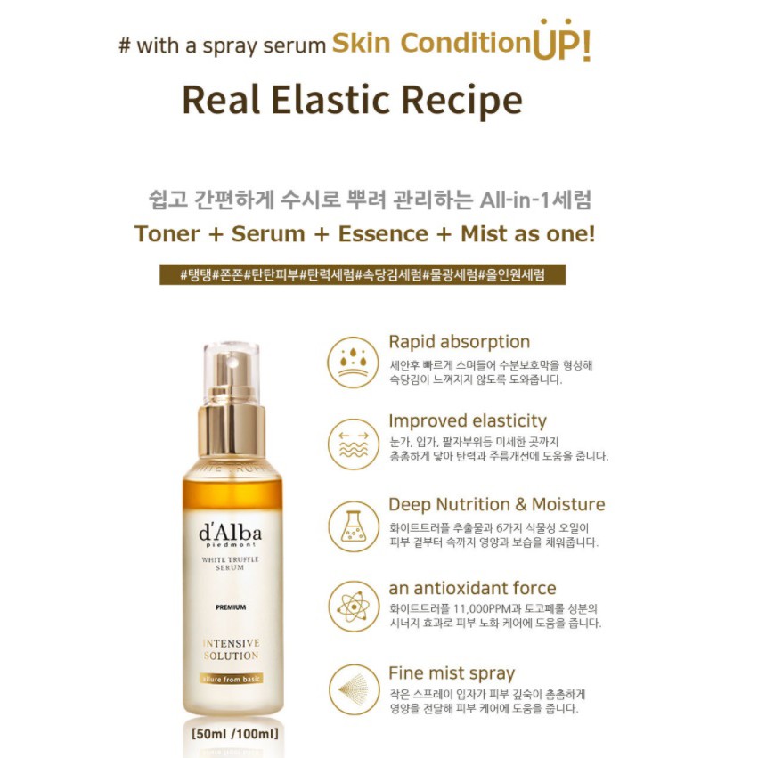 [d'Alba]NEW 100 145ML💝THƯƠNG HIỆU HÀN QUỐC💝White Truffle Vital First Spray Serum Peptide No-Sebum Balancing Toner KOREA S Cosmetics