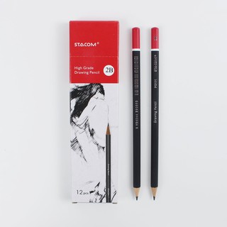 [Trợ giá] Combo 2/6 cây bút chì gỗ kỹ thuật | Độ chì 2B/3B/4B/5B/6B/HB, ngòi chống gãy, siêu nhẹ | Stacom PC101