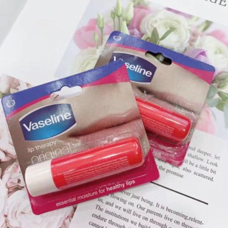 Son dưỡng môi dạng thỏi vaseline 4,8g -tx9999