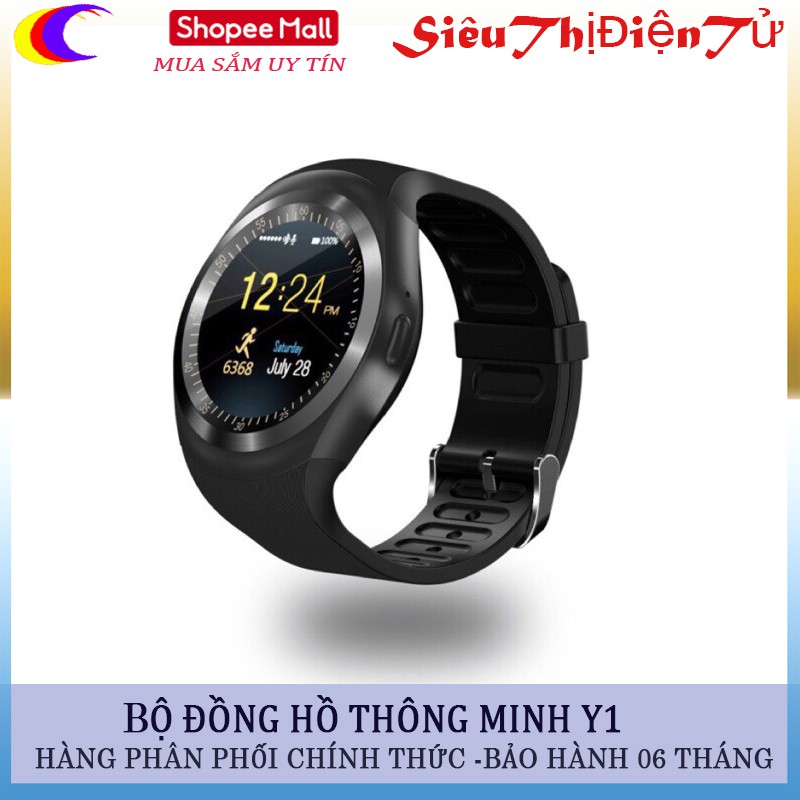 Đồng Hồ Thông Minh Y1