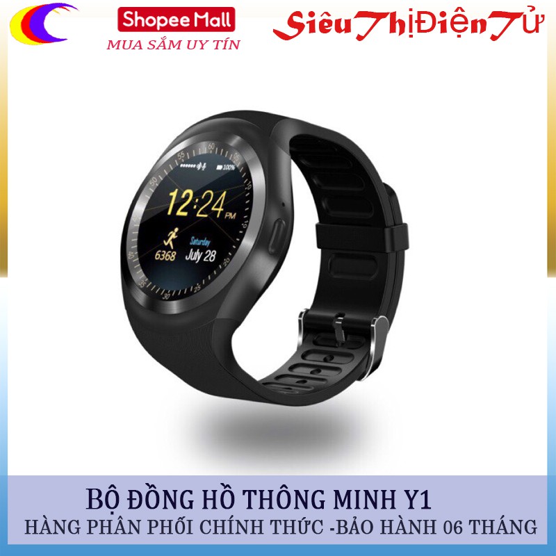 ĐỒNG HỒ THÔNG MINH SMARTWATCH Y1