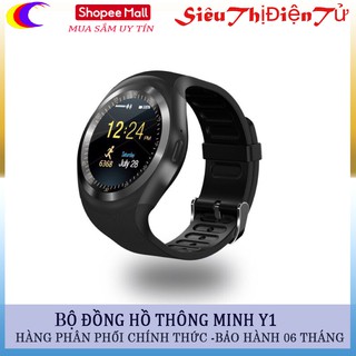 Đồng Hồ Thông Minh Y1