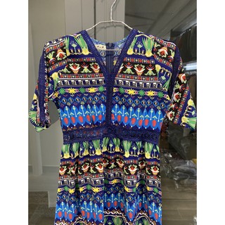 ĐẦM THỔ CẨM XINH XINH