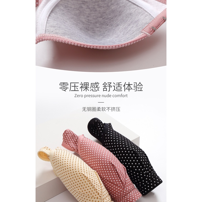 Áo Lót corset Có Nút Phía Trước Mỏng in Họa Tiết Cho Phụ Nữ Lớn Tuổi