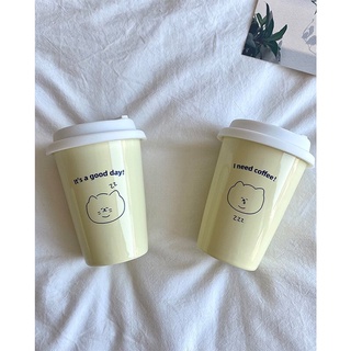 Cốc cầm tay Creamy Kitty Coffee Cup