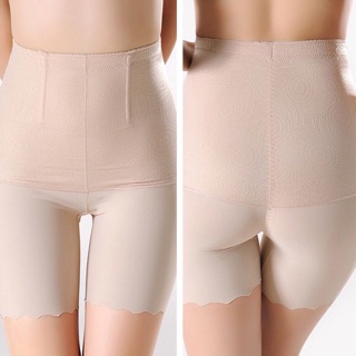 QUẦN GEN ĐỊNH HÌNH BỤNG MẶC TRONG VÁY
