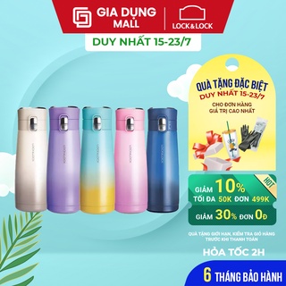 Bình giữ nhiệt Holiday Sunset I.d Tumbler 450ml Lock&Lock LHC3245 - BH 6 tháng - giadungmall