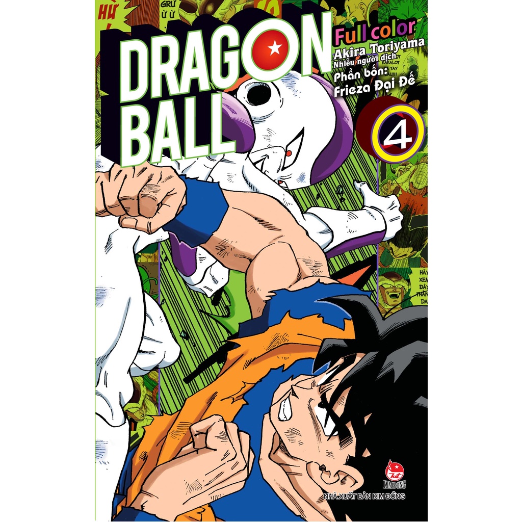 Truyện tranh - Dragon Ball Full Color - Phần Bốn: Frieza Đại Đế Tập 4