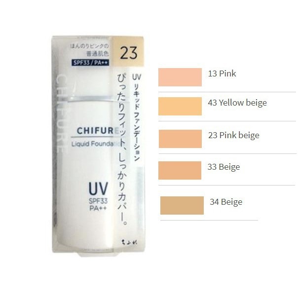 Kem nền Chifure UV SPF34 PA+++ 30ml