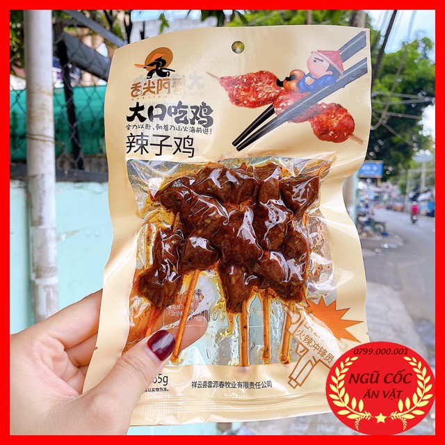 [BÃO SALE] Thịt Xiên Gà Cay - Gói To 4 Xiên 56gr