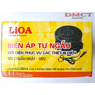 Biến áp đổi nguồn lioa 600va/400va/200va-biến áp tự ngẫu 600va
