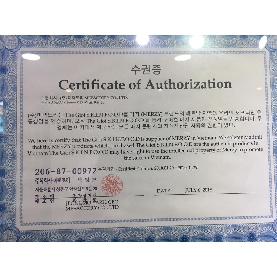 Son Kem Lì Merzy Another Me The First Velvet Tint | BigBuy360 - bigbuy360.vn