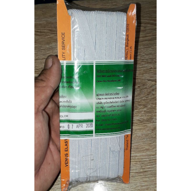 Một cây dây thun Thái bảng 10mm có chiều dài gần 11 mét